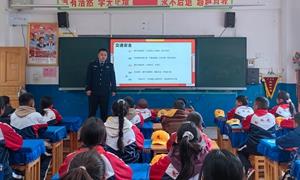 讲好“开学第一课” 撑起校园“平安伞”