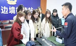 警营开放日 零距离感受别样“警”彩