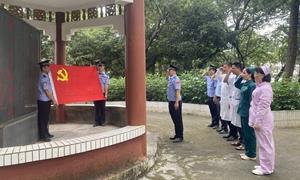 缅怀革命先烈 赓续红色血脉
