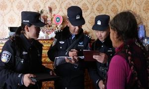 日土边境派出所创新“民意导向”警务提升群众满意度