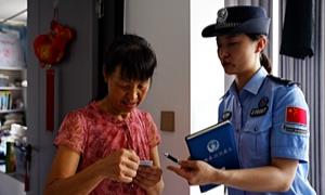 绘就平安河口“枫越线”