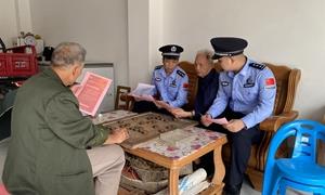 义宁边境检查站积极开展国家安全教育日宣传活动