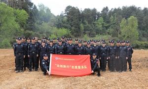 贵州边检总站志愿服务助力乡村复耕撂荒土地