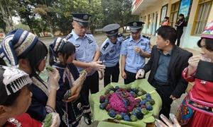 警地同唱平安曲 共庆广西三月三