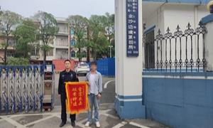 男子陷入“刷单”诈骗套路 民警追回4.5万元