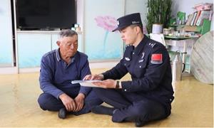 情牵万家筑堡垒 枝叶关情展“峰”芒