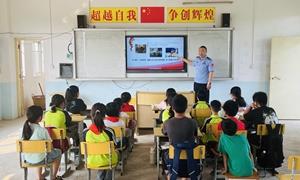 北海机场出人境边防检查站联合北海市移动公司开展爱心助学活动