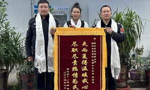 少年打赏主播 民警全额追回