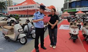 凭祥边境派出所开展“4·15”全民国家安全教育日宣传活动