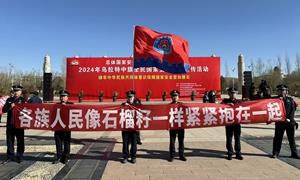 乌拉特中旗边境管理大队积极开展“4.15全民国家安全教育日”宣传活动