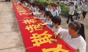 护法未来“暖阳工作室”揭牌 助力校园法治教育新篇章