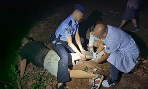 男子夜间采摘蚂蚁蛋摔下树 板烂边境派出所民警及时救助