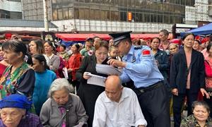 友谊关边境派出所开展“4·15”全民国家安全教育日宣传活动
