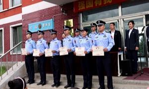 浑江边境管理大队联合启动辖区小学开展党建共建授课活动仪式