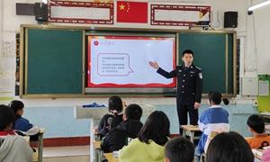  跨越千里 爱满三江