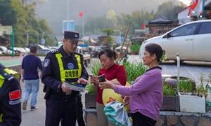 “闲”不住的“皮”警官