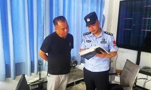 友谊关边境派出所开展“送法进企业 普法入园区”法治宣传活动