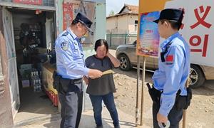 把法律知识送到村民“家门口”