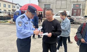 宝泉山边境派出所开展“法律大讲堂”送教活动