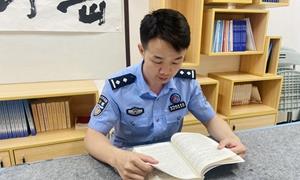 李达明：“双证”傍身的“警营学霸”