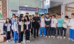 打造校园警务新样板 筑牢校园安全防护网