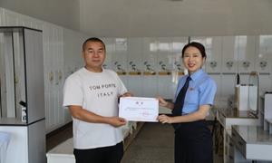 “四步法”推动“检察护企”走深走实