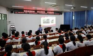 惠州边检站走进东江小学开展校园普法宣传活动