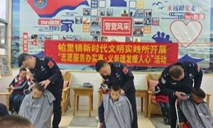 “警心”护“童心”真情暖“六一”
