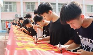 广西大新县首个校园法治教育工作室——“清风护苗工作室”揭牌成立