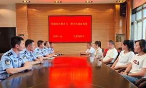 警地联建庆“七一” 党建联盟暖边关