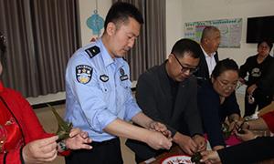 红光边境派出所携手富裕社区开展迎端午活动