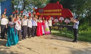 参观见学忆初心 联学共建强党性