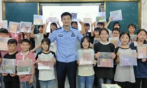 “移”路“童”行 护航成长