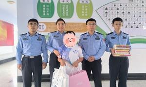 “国门先锋”助学帮扶活动
