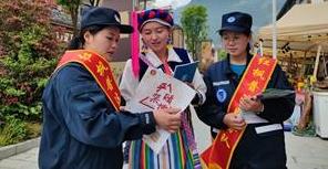 扎根在滇藏之交的“红枫树” 绽放出民族团结的“幸福花”