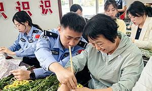 味浓情端午 “粽”享幸福时光