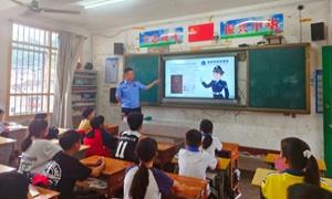  情暖侗乡 与爱同行