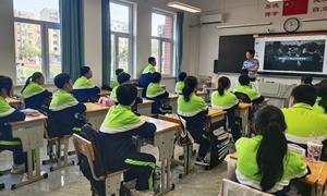 共筑和谐校园 远离欺凌危害