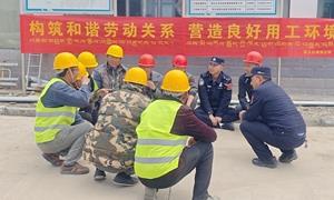 保护劳动者合法权益 构建和谐社会关系