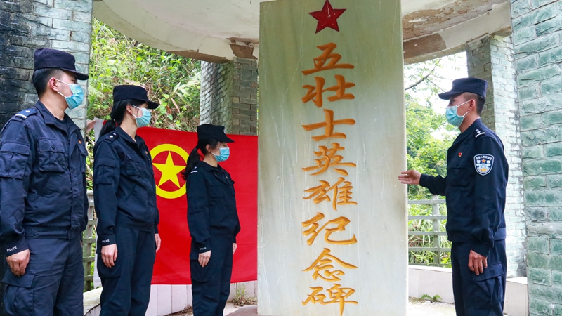 五壮士英雄纪念碑.JPG