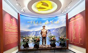 安徽金寨县皮定均将军事迹展览馆启幕历史震撼人心
