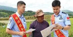 双语普法进村寨 法治意识润民心