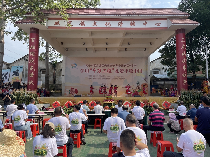 微信图片_20240920164604.jpg