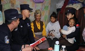 群众在哪 党的声音就传到哪