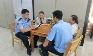 新华边境派出所“四个强化”抓实矛盾纠纷排查化解