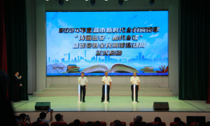宜昌市：新时代乡村阅读季“诗画远安·相约乡读”阅读活动周启动
