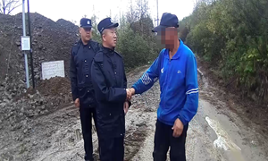 群众进山采蘑菇被困 民警历时10小时成功救援