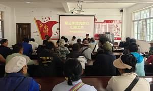 “向群众报告”提高群众安全感满意度
