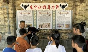  苏圩镇：非遗进书屋 书香伴传承