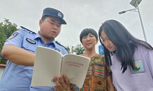 以“三常”之法 筑安全之墙 暖群众之心